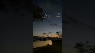 الحب جاني بدون موسيقى اشترك في القناة حسابي بدون موسيقي بدون موسيقى اشتراك بالقناة اكسبلور 