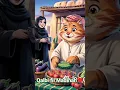 Download Lagu Qalbi fil Madinah❤ #madina #qalbifilmadinah