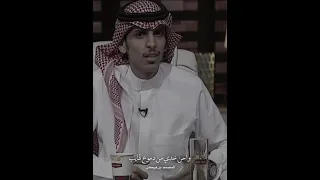 ماتو اعز اخوياه وكتب فيهم قصيده شوف وش قال 