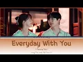 Kyoung Seo (경서) - Everyday With You [King the Land OST Part.9] Lyrics Han/Rom/Eng