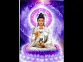 Lagu MEDITAÇÃO KUAN YIN FREQUENCIA 528Hz