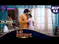 Download Lagu Aye Mere Humsafar | Full Episode 54 | ऐ मेरे हमसफर | Dangal TV