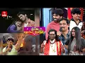 Lagu Led Screen Guessing The Song Funny Game | Sridevi Drama Company | 9th November 2025 | ETV Telugu