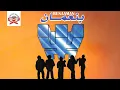 Download Lagu Anighas Iyamma | Benaaman (Official Audio)