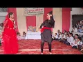 Download Lagu #bhole Baba dance full video 🙏💐