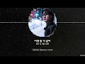 DIMO REX - T.T.T (TATTOO TOGETHER) [HAN+ROM+ENG] LYRICS