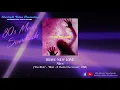 Brave New Love - Alien ("The Blob", 1988)