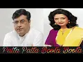 Download Lagu patta patta Boota Boota.  Vipin Sachdewa and Bela Sulakhe