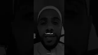 الضغوطات النفسيه والاكتئاب علاج دندنها