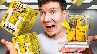 Ich öffne die Mystery 30 Jahre Pikachu Boxen! 😮🔥