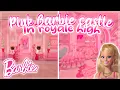 PINK BARBIE CASTEL IN ROYALE HIGH DORM TOUR Royale High DORM IDEAS