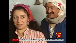 الاجابة لا مع أحمد الشيخ سر نجاح مسلسل لن أعيش في جلباب أبي ونسب المشاهدات العالية 21 9 2024 