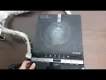 Fix E1 Error On Infrared Cooker