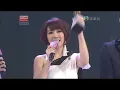 十大中大金曲-《你們的幸福》 謝安琪-十二月二十