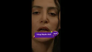كليبات مسلسل سلمى سلمى تفقد وعيها أختك عشيقة زوجك  كليبات مسلسل سلمى سلمى تفقد وعيها أختك عشيقة زوجك