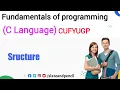 Fundamentals of programming C language Structure Malayalam Tutorial