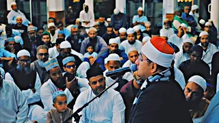 World Class 4k Qari Sheikh Mahmood Shahat Anwar Golden Moment In France 
