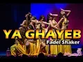 Download Lagu 2) YA GHAYEB (DANZA ÁRABE) - AJLAM IX ANIVERSARIO BELLYPASSION