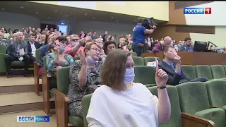 В Омске организовано городское отделение партии «Единая Россия»