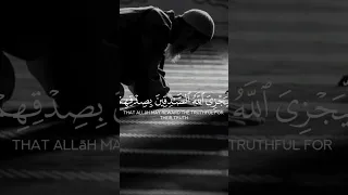 من المؤمنين رجال صدقوا ما عاهدوا الله عليه 