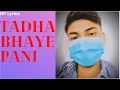 Download Lagu Tadha Bhaye Pani(Aakash Ko Tara)/NP Lyrics / Urgen Dong Ft Pradip Moktan/ Yangi Dong/Lyrics