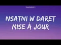 Cheb Momo - 3titha L’amour (Lyrics)