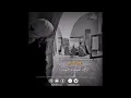 وليت قلبي شطر قلبك وحبيت