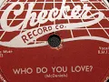 Who Do You Love - Bo Diddley
