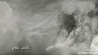 نوال الزغبي غيب عن عنيا  غصب عني دندنها