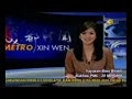 Download Lagu Sumi Yang - Metro Xinwen (25 Mei 2008)