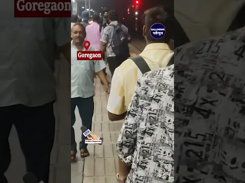Goregaon