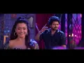 Jimikki Ponnu [8K]  Video | Varisu | Thalapathy Vijay | Thaman S | Tamil Popular Hits