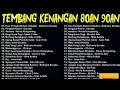 Download Lagu Tembang Kenangan 80an 90an | Lagu Lawas Populer Sepanjang Masa | Betharia Sonata, Nike Ardila