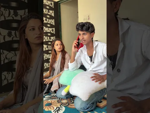 Behn ki izza 😃😭😂| ange alina | #shorts # #youtubeshorts #funny #comedy #entertainment