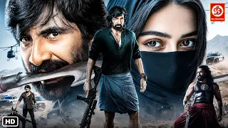 Ravi Teja" New South Blockbuster Hindi Dubbed Action Movie | Sri Murali, Ramya, Radhika Love Story
