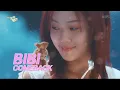 밤양갱 - 비비(BIBI) [뮤직뱅크/Music Bank] | KBS 240216 방송
