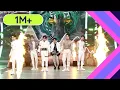Download Lagu MoonBin, KINO, JuYeon, Q, LeeKnow, HwanWoong, DongHyun - Tiger Inside l 2021 MBC Music Festival[ENB]