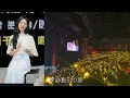 Download Lagu Kim Jiwon reaction when Macau Fans serenaded her by singing This Love by Davichi (DOTS OST)