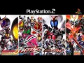 Lagu Kamen Rider Games for PS2