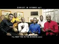 Download Lagu I'LL MEET YOU IN THE MORNING | Christ in Hymns Ep1| Jehovah Shalom Acapella (cover)