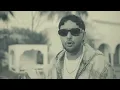 Young RZ - Doctorat (Official Music Video)