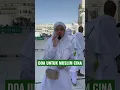 Download Lagu DOA BAHASA MANDARIN UNTUK MUSLIM CINA #video # #videofunny #shortsfund