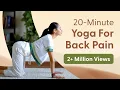 Download Lagu 20 Minute Yoga for BACK PAIN | पीट दर्द के लिए योग @satvicyoga