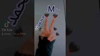 اغنيه باسم محمد  اغنيه باسم محمد
