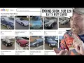 Soon Cheap Auction Let s BUY CARS Episode 1