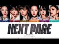 Download Lagu IVE (아이브) - 'Next Page' (궁금해) Lyrics [Color Coded_Han_Rom_Eng]