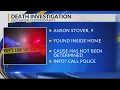 Police investigating death of 9-year-old Lock Haven boy