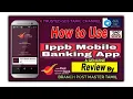 My Genuine Review of POSTAL DEPARTMENT IPPB MOBILE BANKING APP in Tamil It s features benefits