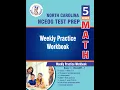 North Carolina 5th Grade Math Test Prep Volume 1 Workbook 2500 Practice Questions