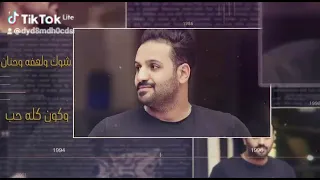 بكد نجمات سما شايلك كلب دندنها